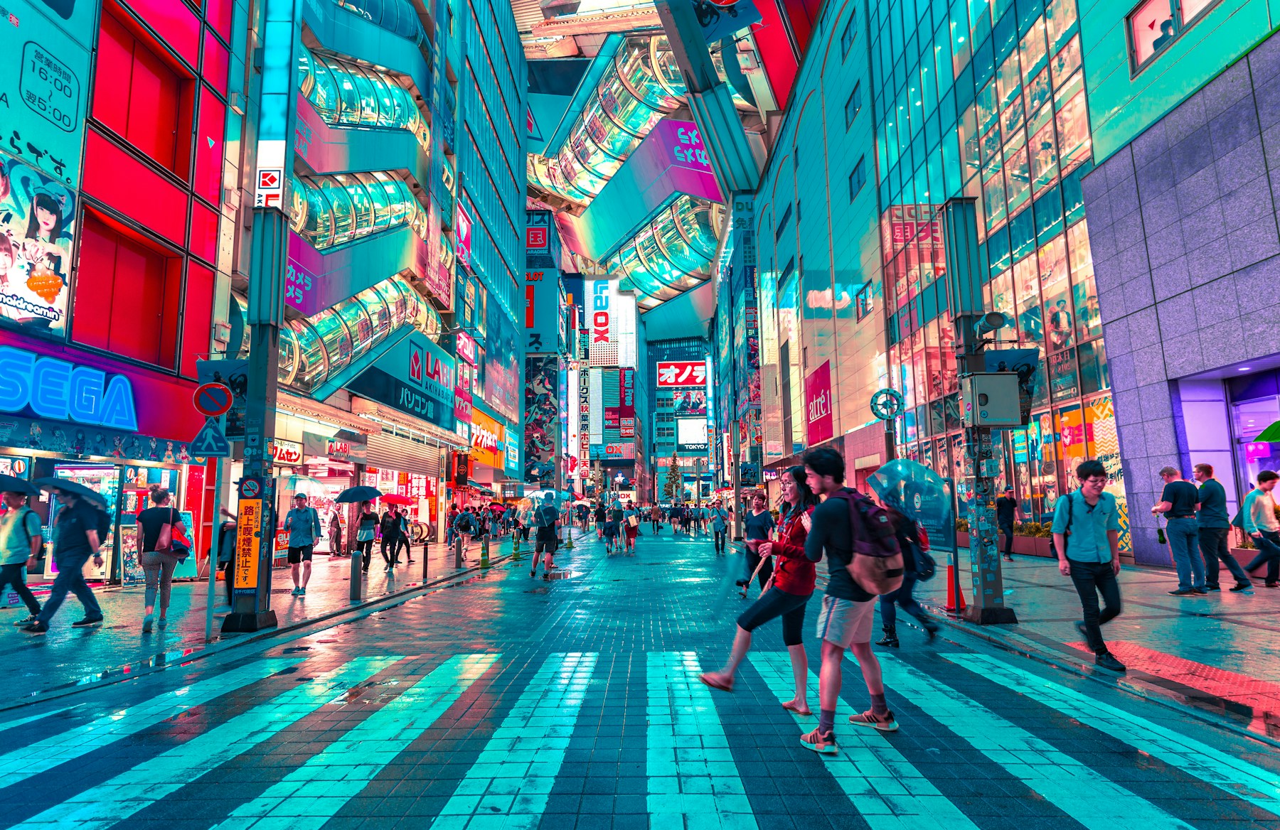 Tokyo, JP